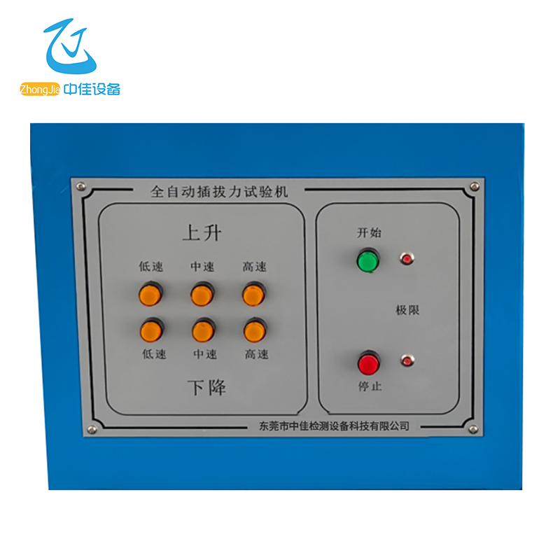 Fully Automatic Insertion Force Testing Machine