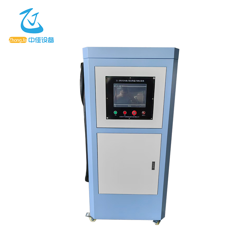 Charging Gun Holder Temperature Rise Test Fixture Measurement And Control System