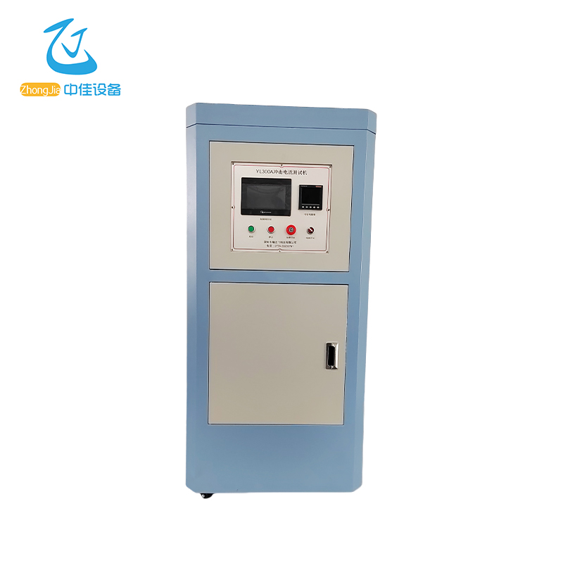 Inrush Current