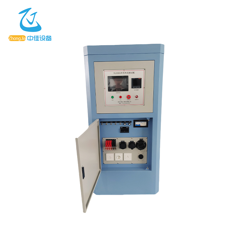 Inrush Current