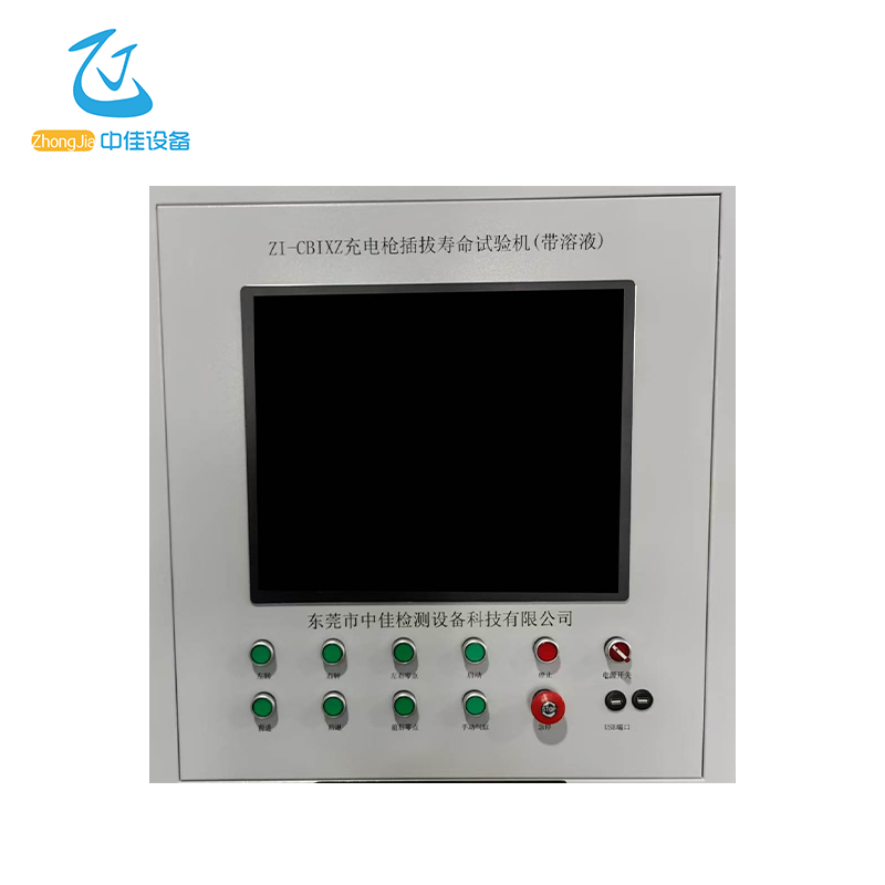 Vehicle Connector and Plug Mechanical Endurance Test Machine