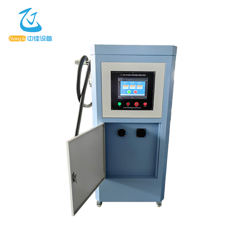 Charging Gun Holder Temperature Rise Test Fixture Measurement And Control System