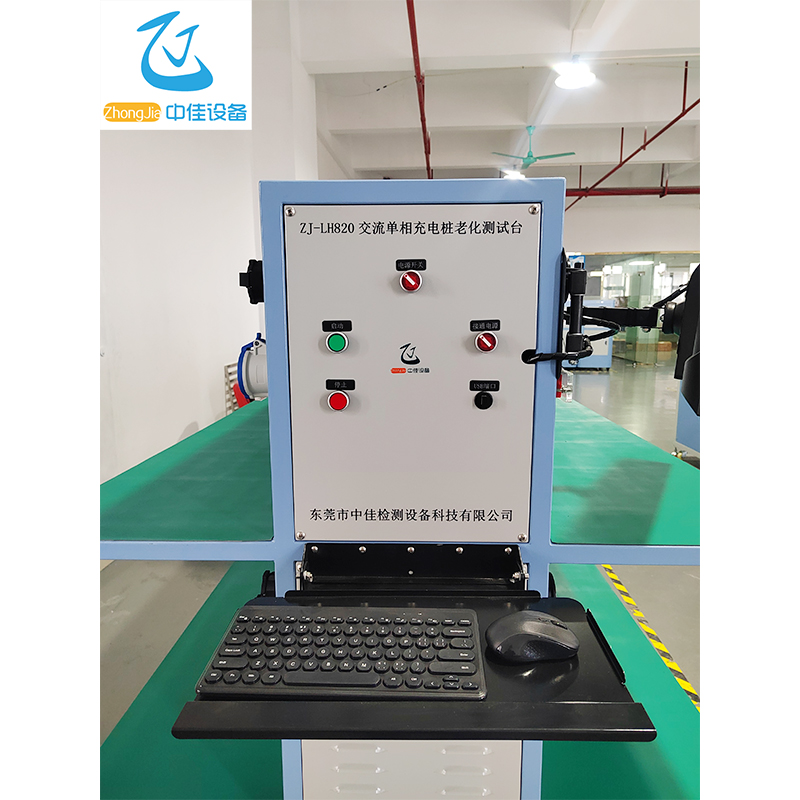 Ev Charger Aging Test Machine