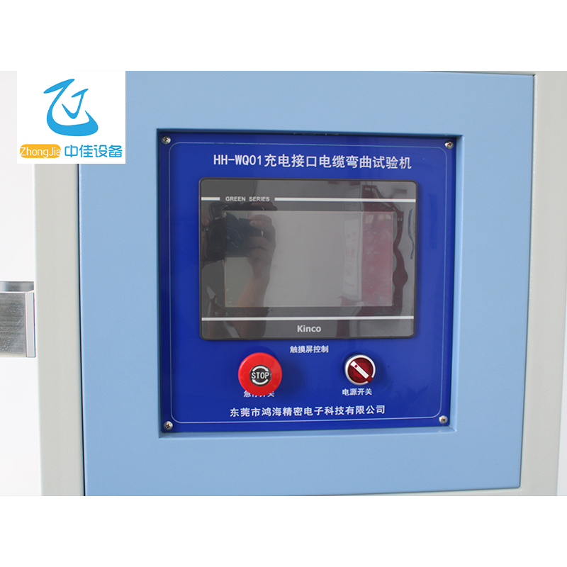 Charging Interface Cable Bending Test Machine
