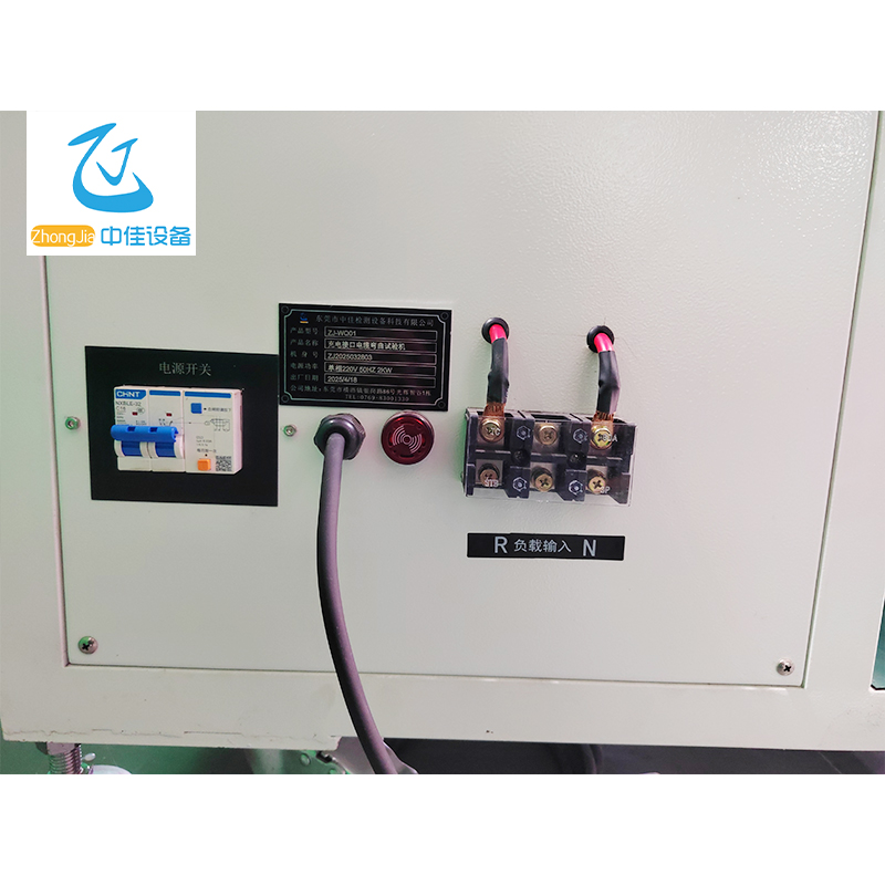 Charging Interface Cable Bending Test Machine