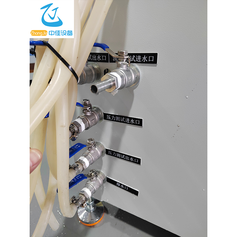 Liquid Cooling Gun Test Bench