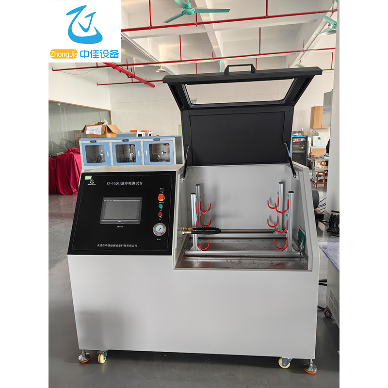Liquid Cooling Gun Test Bench