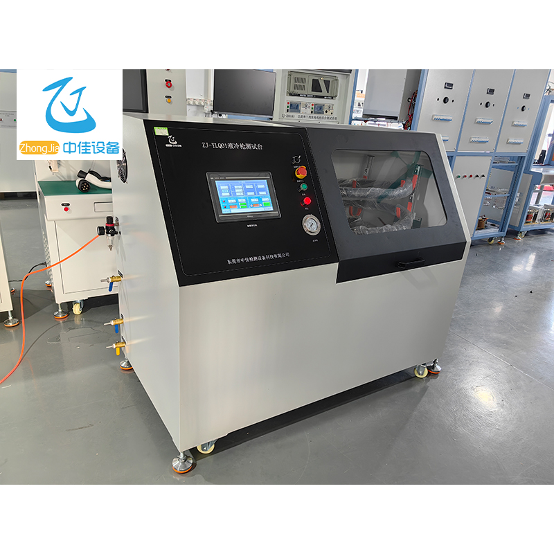 Liquid Cooling Gun Test Bench