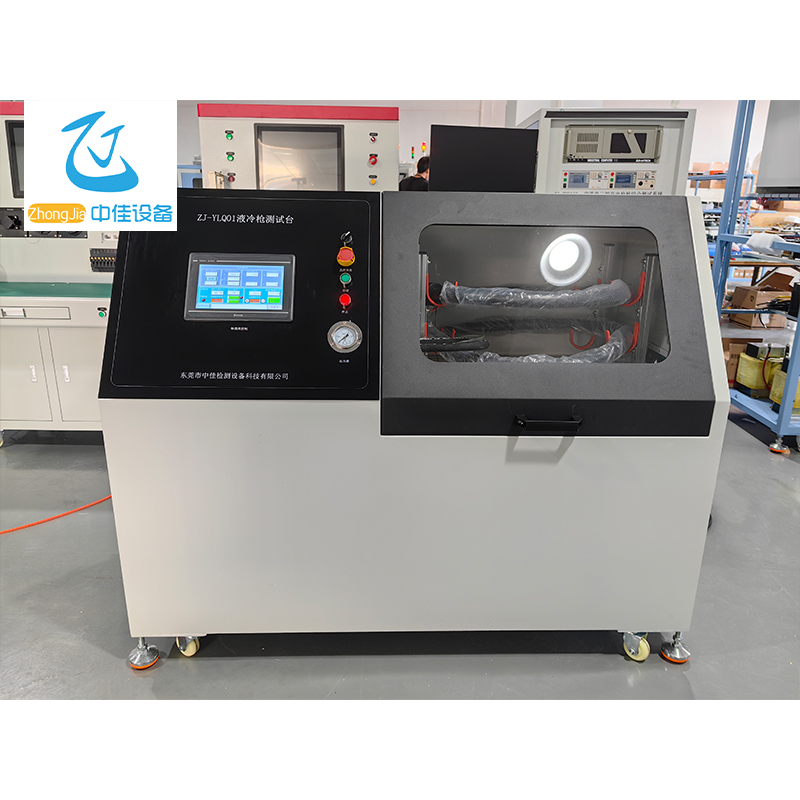 Liquid Cooling Gun Test Bench