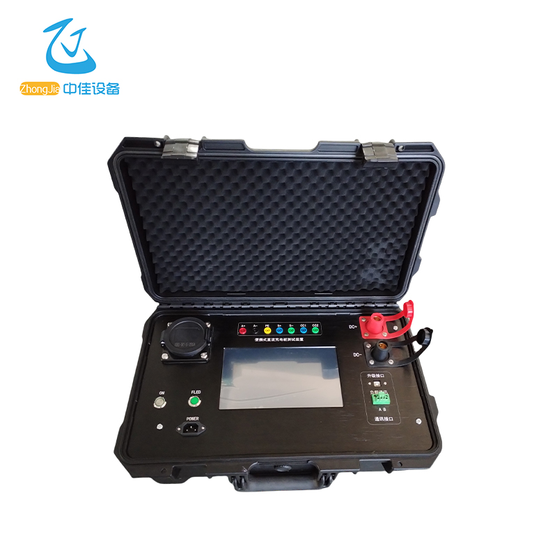Portable Charging Pile Tester