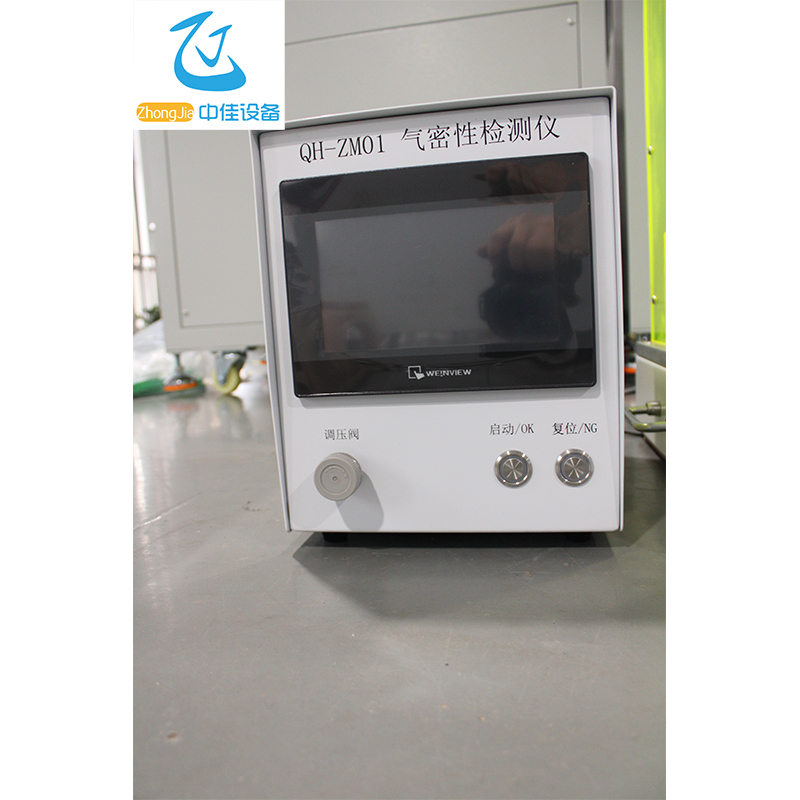 Air Tightness Tester