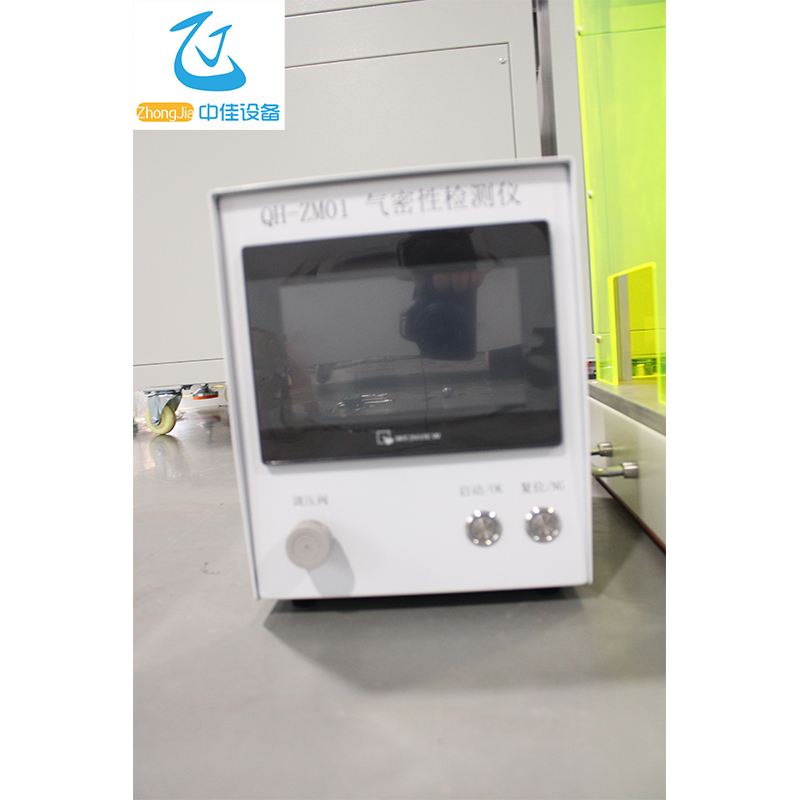 Air Tightness Tester