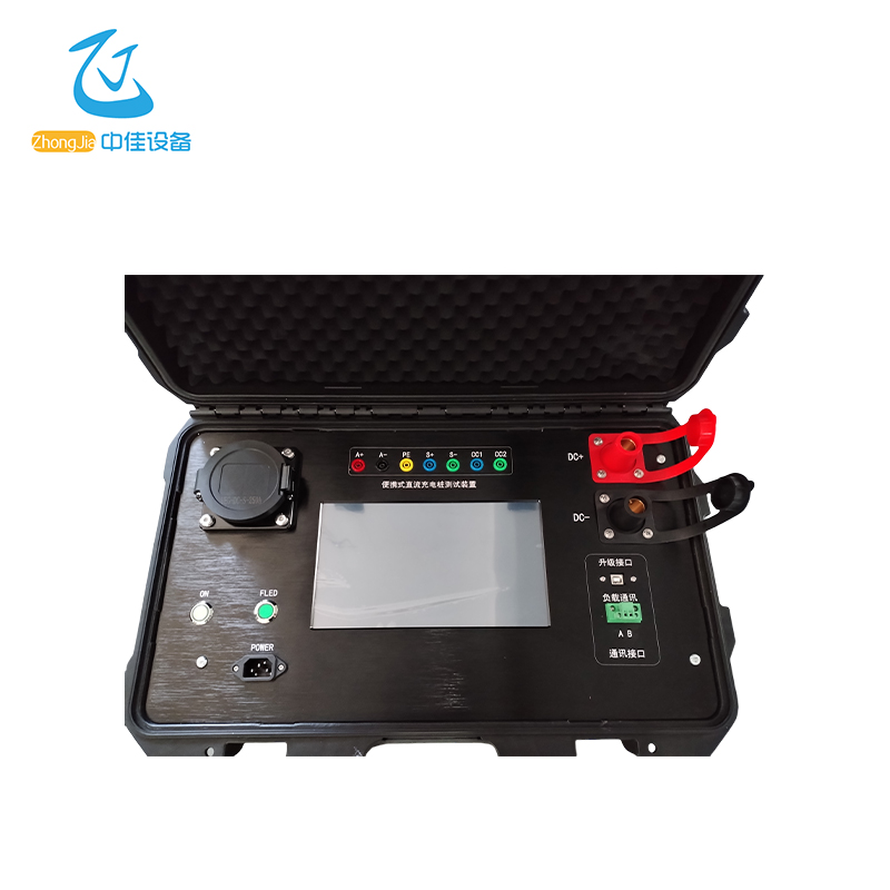 Portable Charging Pile Tester
