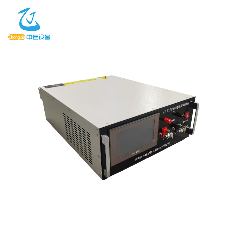 Voltage Drop Tester