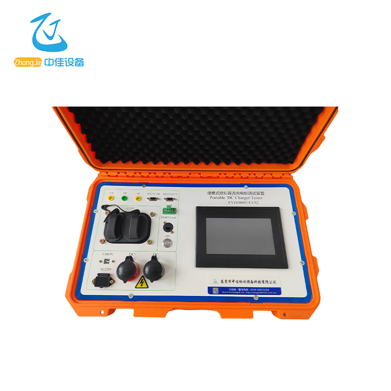 Portable Charging Pile Tester