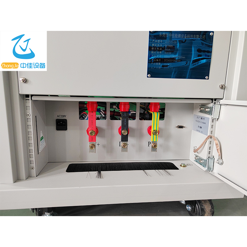 DC Charging Pile Test Device