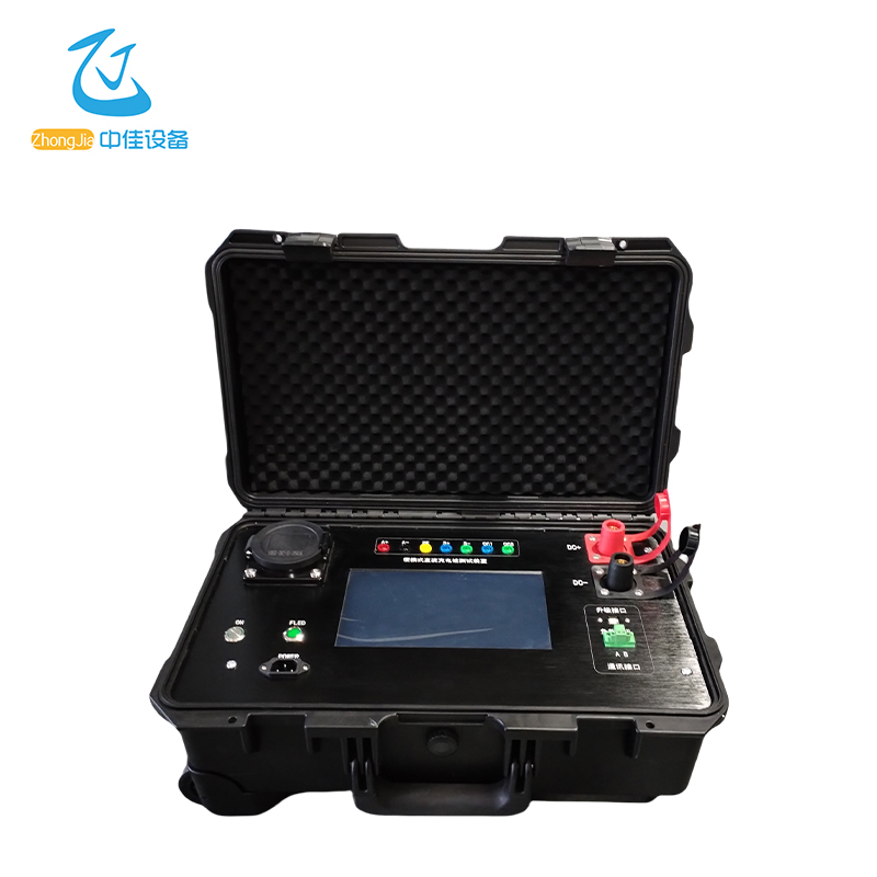 Portable Charging Pile Tester