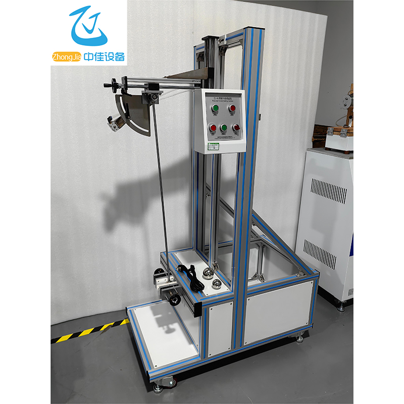 Pendulum Impact Testing Machine
