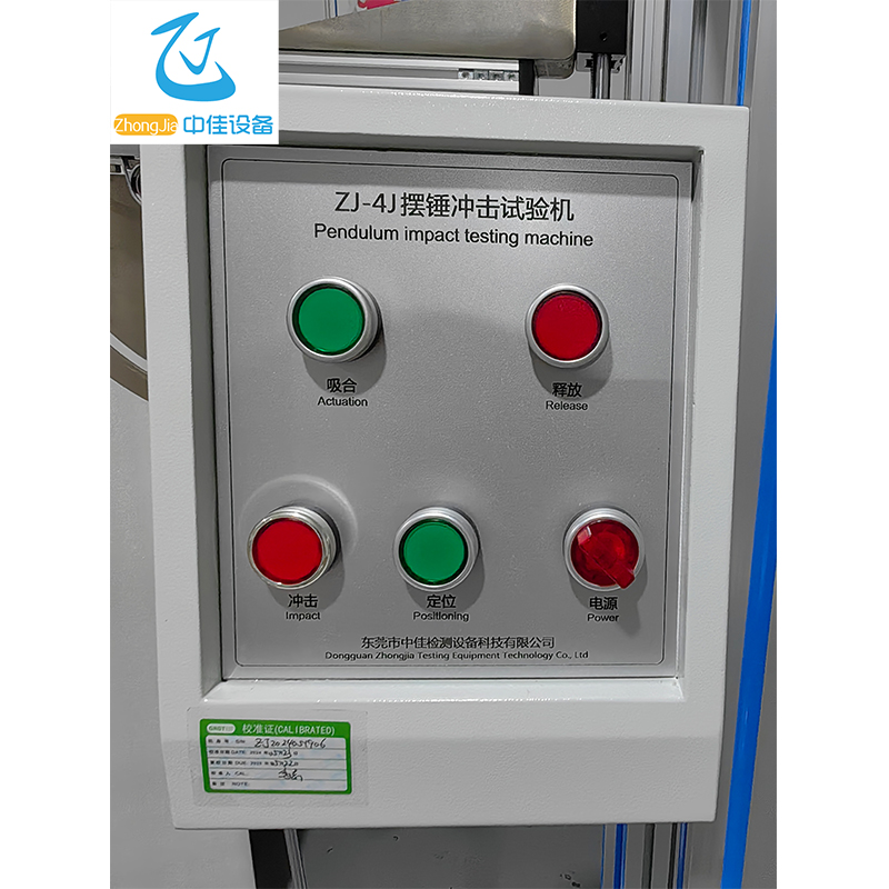 Pendulum Impact Testing Machine