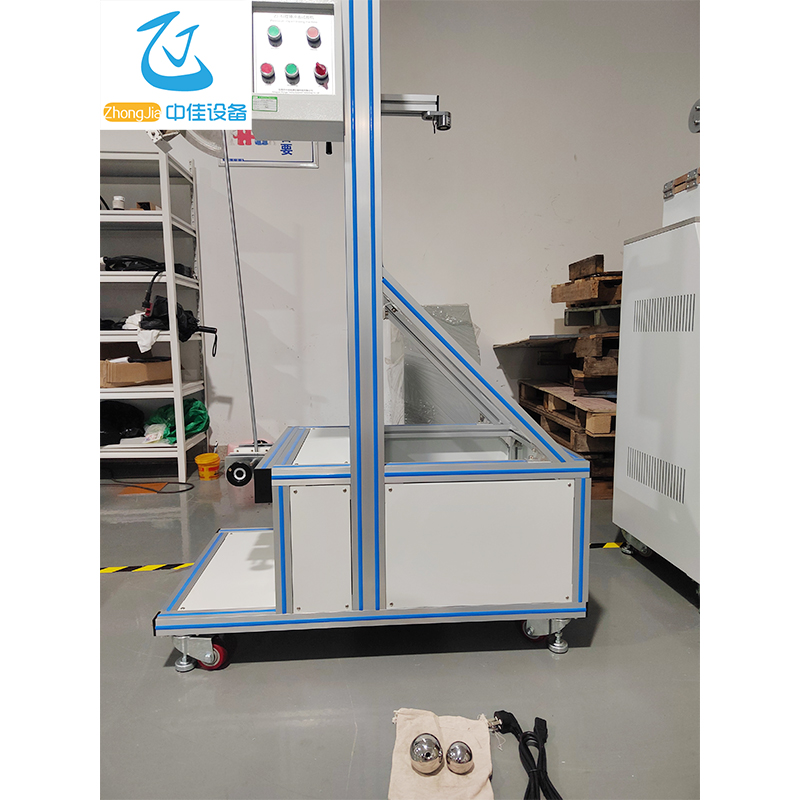 Pendulum Impact Testing Machine