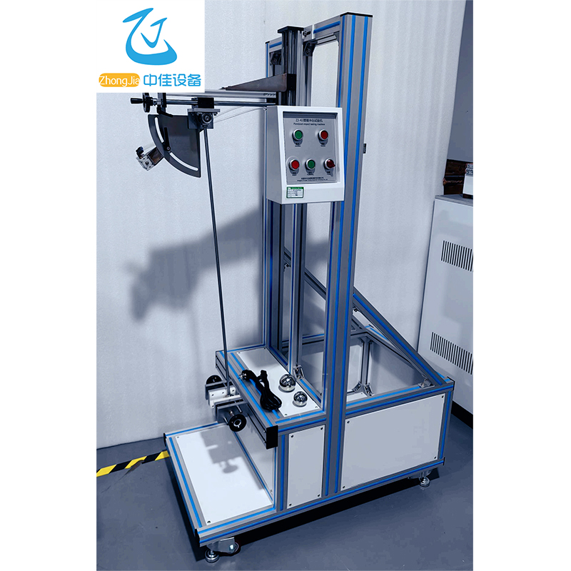 Pendulum Impact Testing Machine
