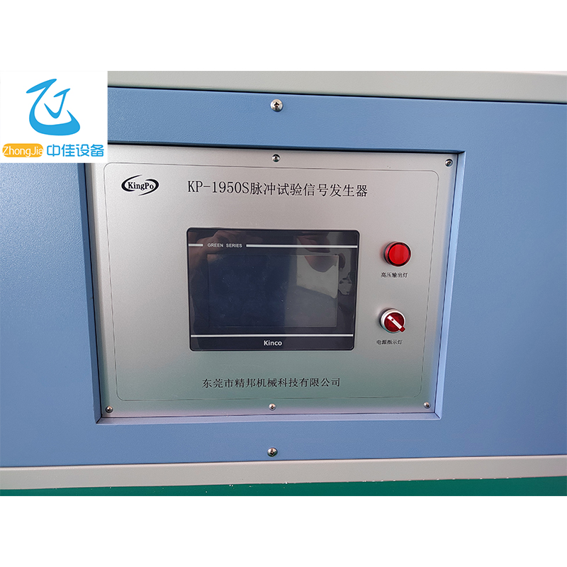 AC Charging Gun Comprehensive Tester