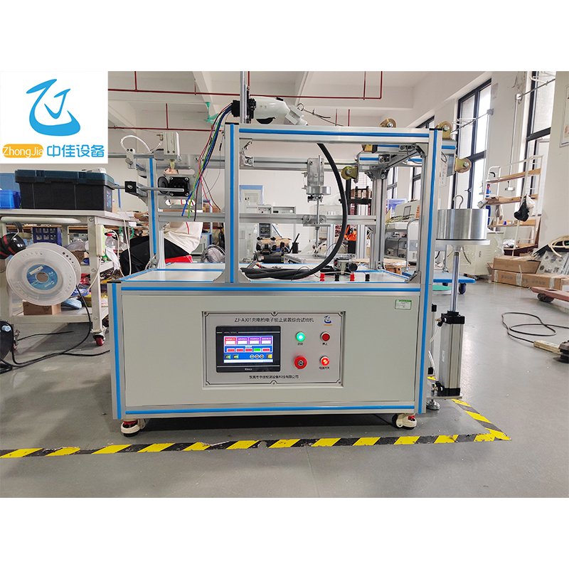 Charging Gun Electronic Locking Device Comprehensive Testing Machine