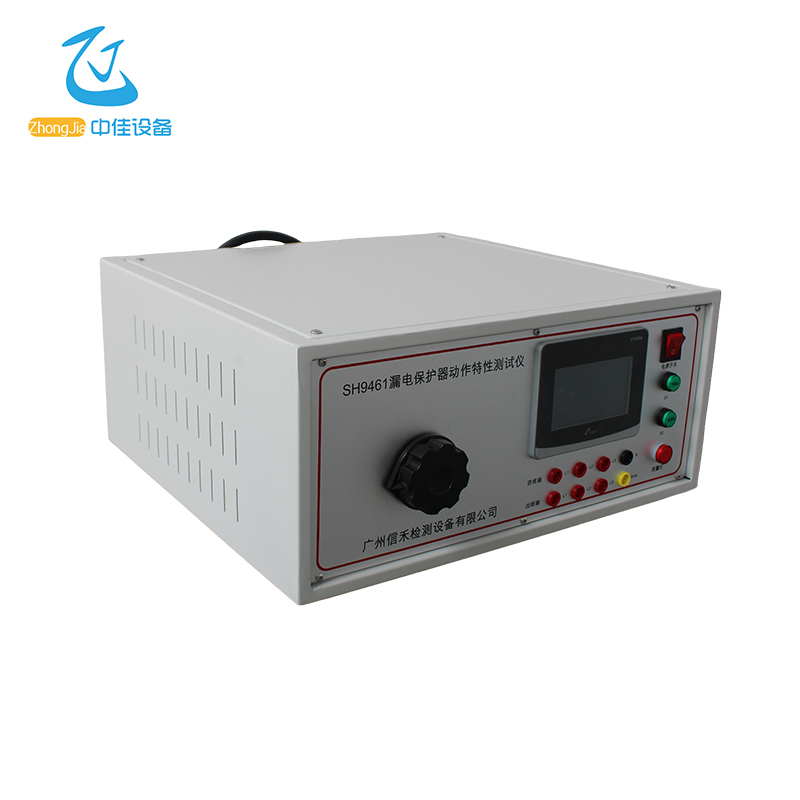 Residual Current Protector Tester