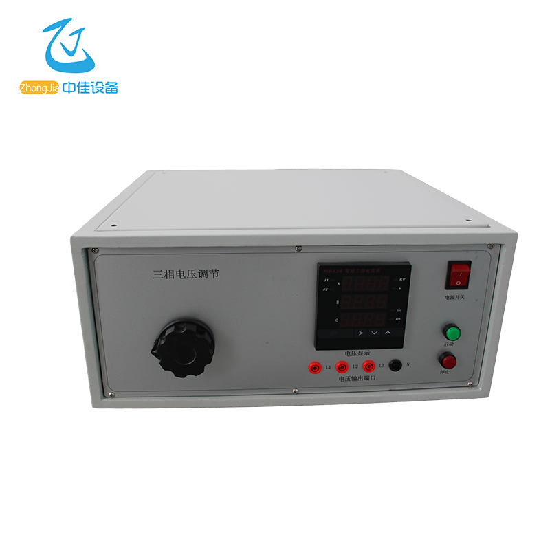 Residual Current Protector Tester