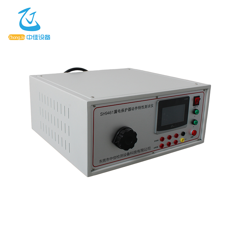 Residual Current Protector Tester
