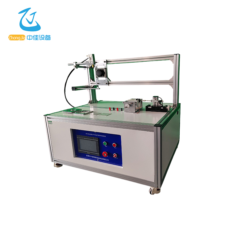 Charging Gun Electronic Locking Device Comprehensive Testing Machine
