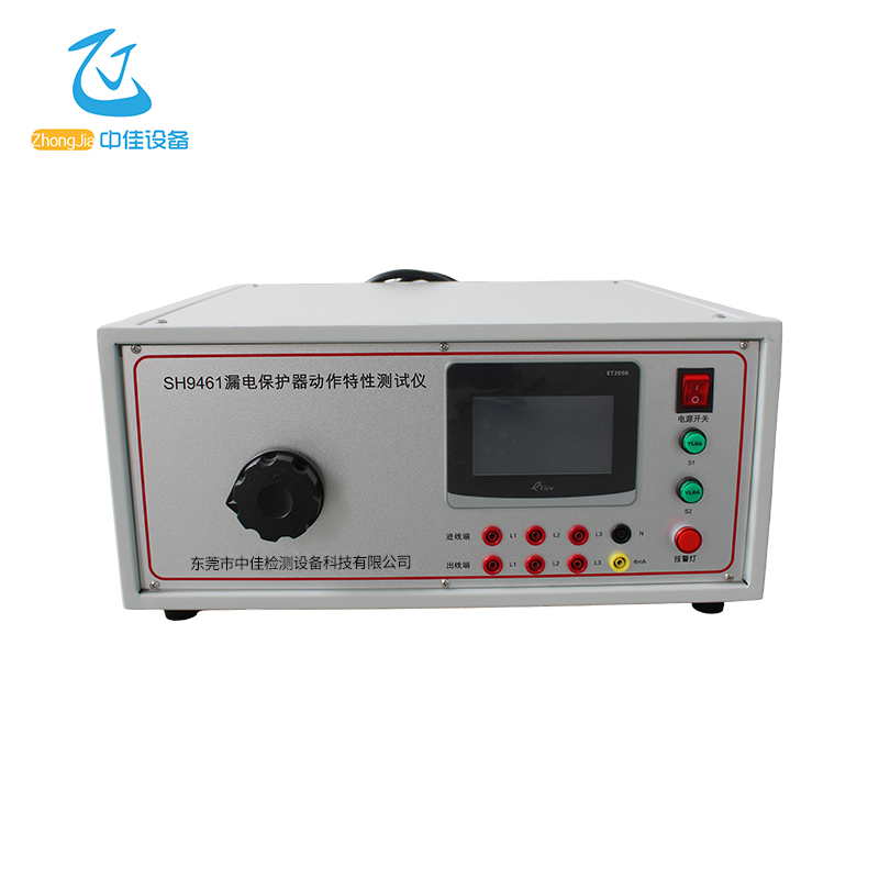 Residual Current Protector Tester