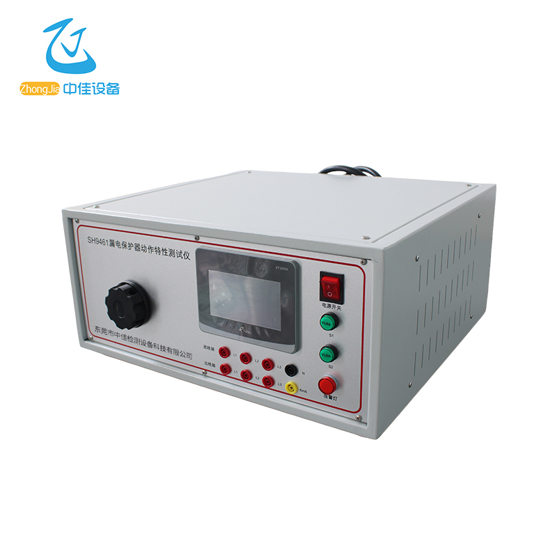 Residual Current Protector Tester