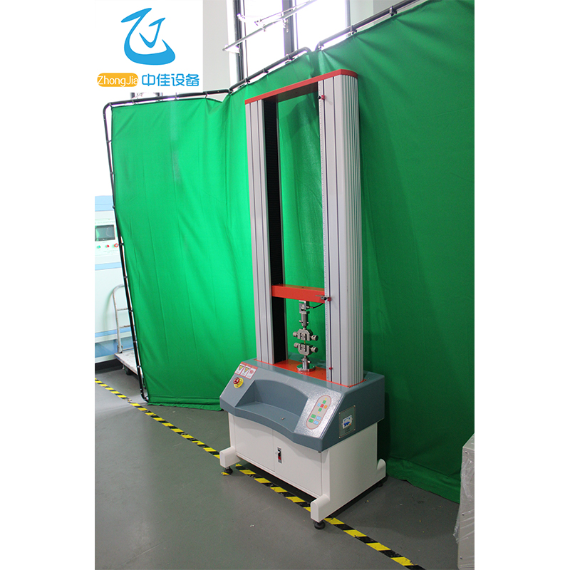 Tensile Testing Machine