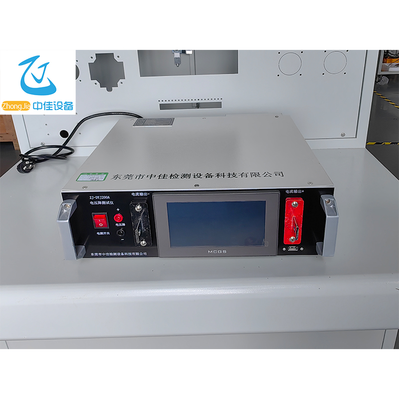 Voltage Drop Tester