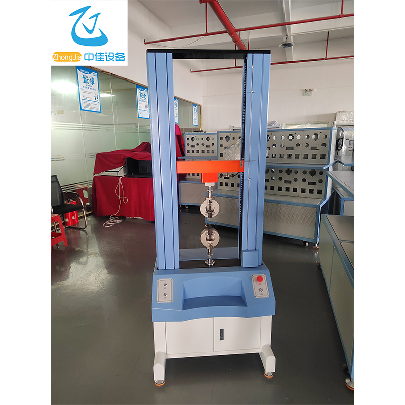Tensile Testing Machine