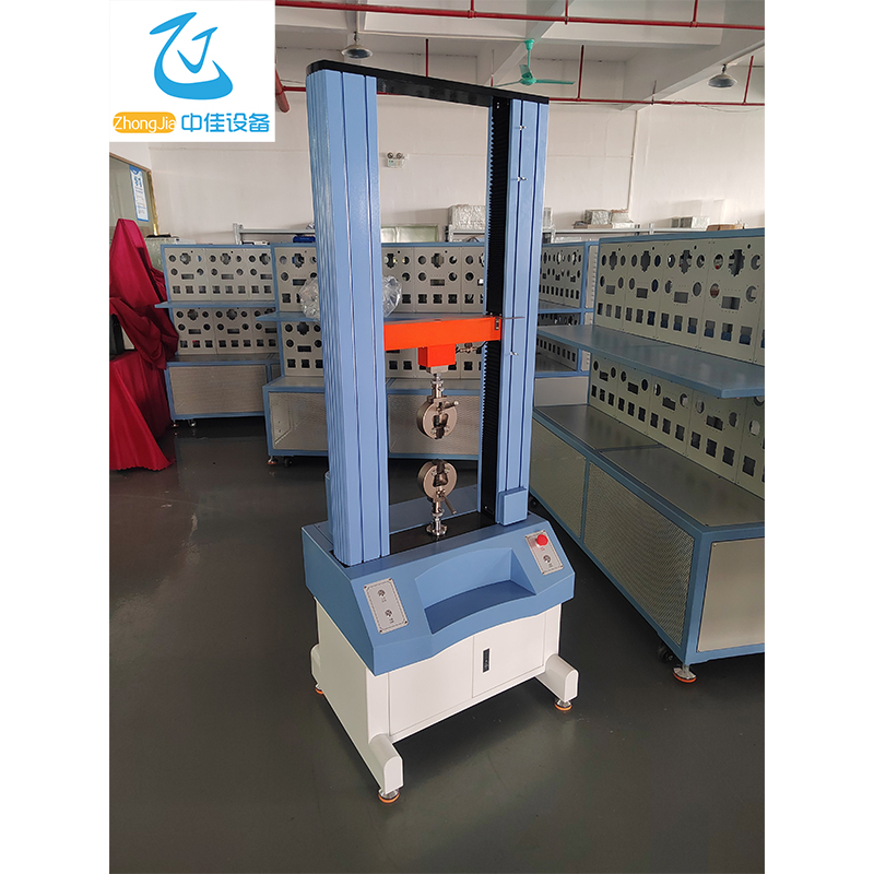 Tensile Testing Machine