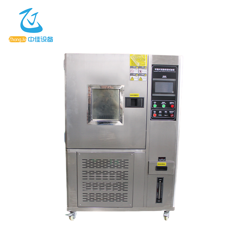 Constant Temperature and Humidity Test Chamber