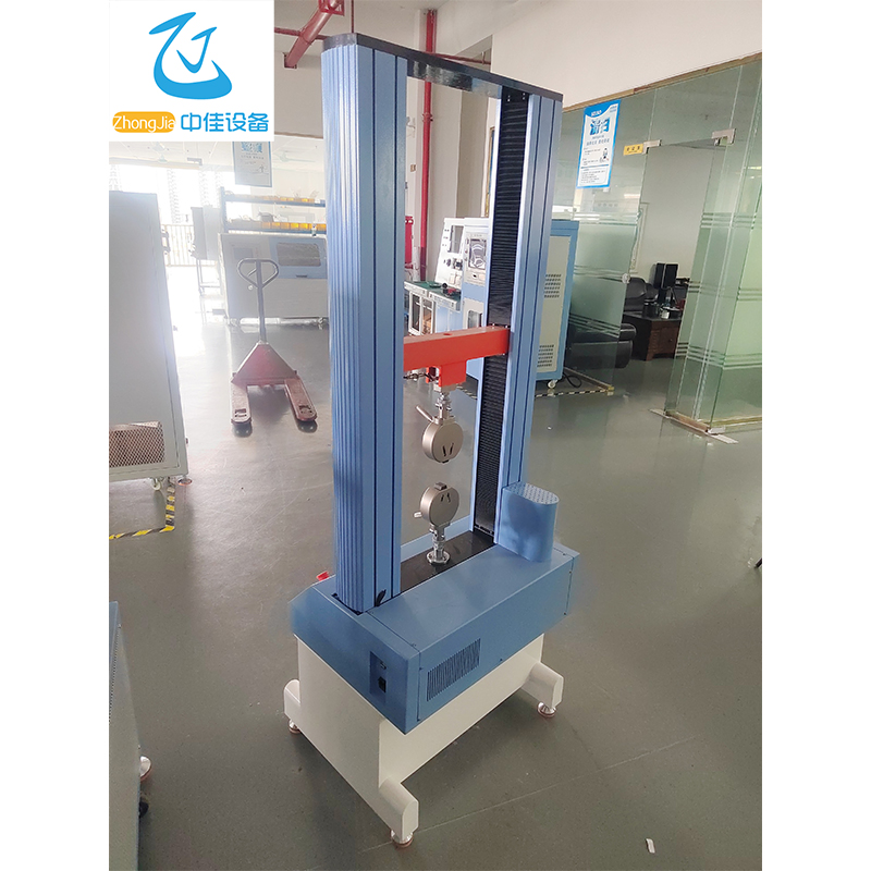 Tensile Testing Machine