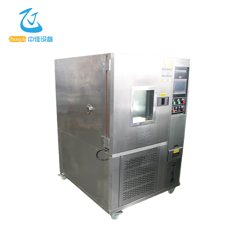 Constant Temperature and Humidity Test Chamber