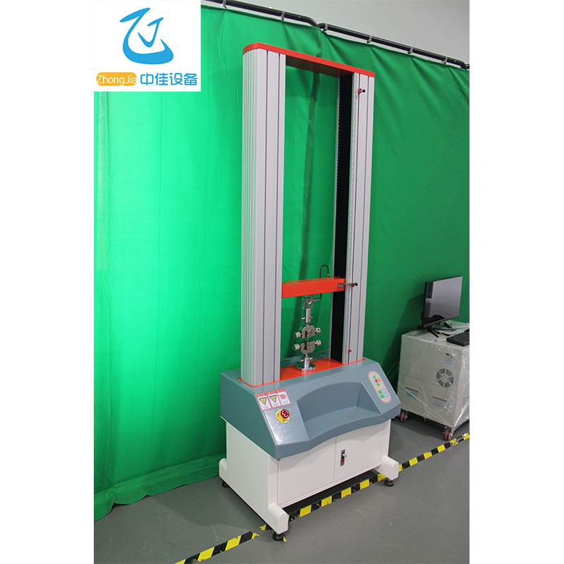 Tensile Testing Machine