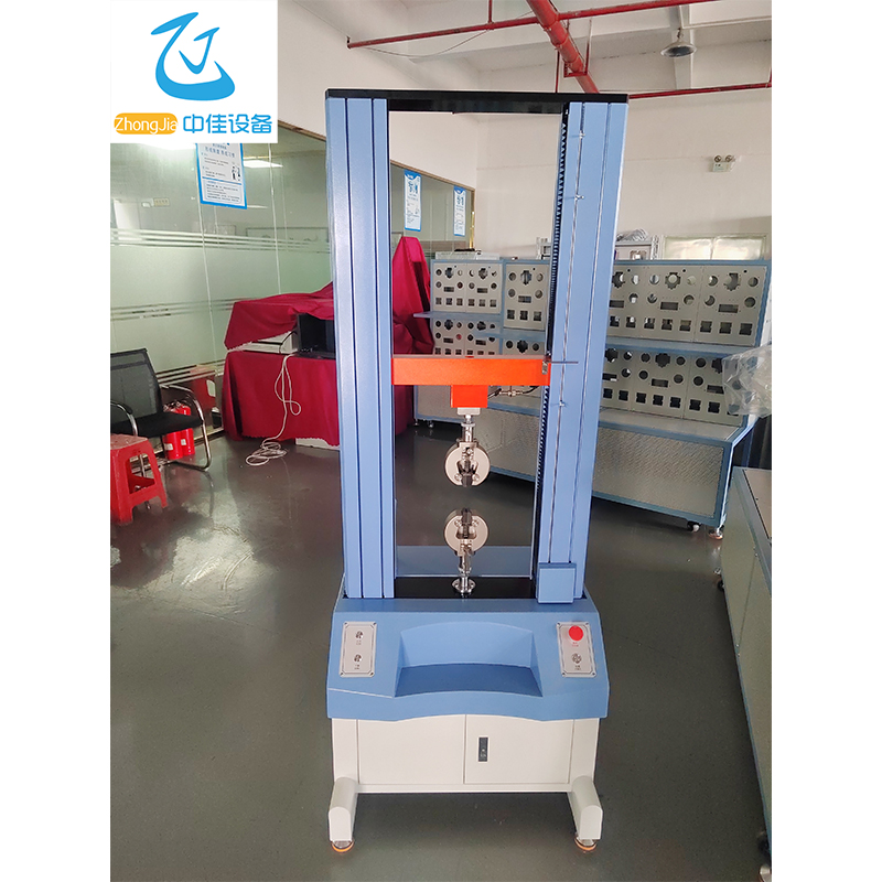 Tensile Testing Machine