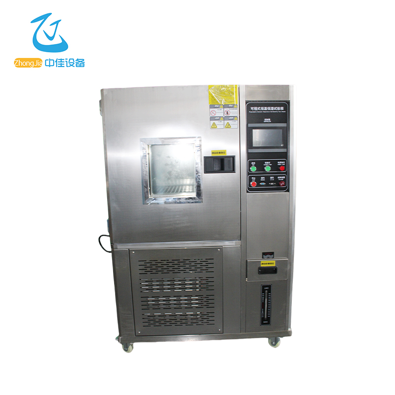 Constant Temperature and Humidity Test Chamber