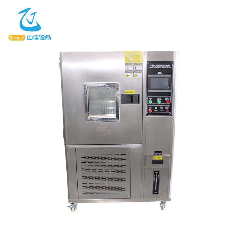 Constant Temperature and Humidity Test Chamber