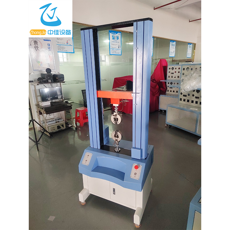 Tensile Testing Machine