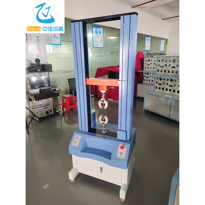 Tensile Testing Machine