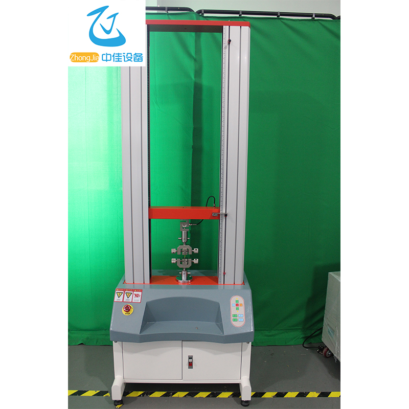 Tensile Testing Machine