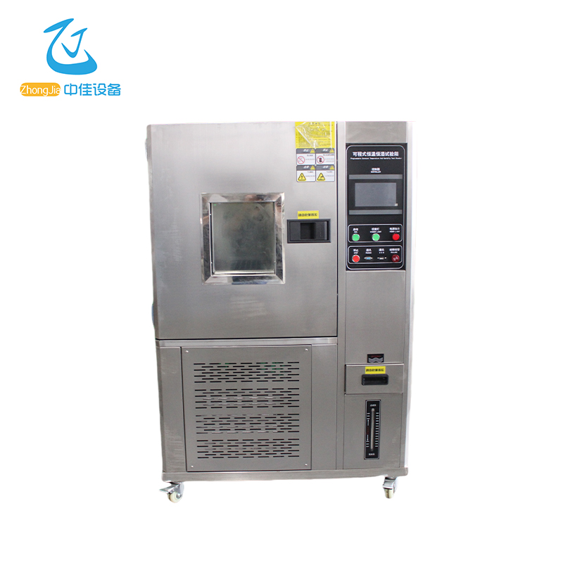 How does a high-precision PID control algorithm achieve ±0.1°C temperature stability in a constant temperature and humidity test chamber?